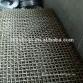 Double Crimp Wire Mesh (factory)